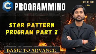 C Star Pattern Printing Star Pattern Part 2 In Hindi