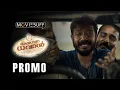 Corona Dhavan - Promo | Lukman Avaran | Sreenath Bhasi | Johny Antony | Irshad Ali