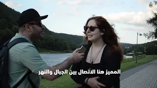ماذا تعرف عن سويسرا ساكسونيا في ألمانيا   دندنها