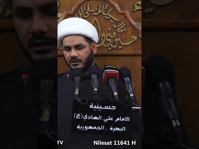 ⁣سلك وادي في البرزخ #الشيخ_رائد_الساعدي