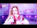 Download Lagu Cherish (My Love) - ILLIT アイリット 아일릿 [Music Bank] | KBS WORLD TV 241108