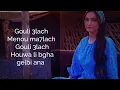 RYM - HOUWA (Official Lyrics Music)