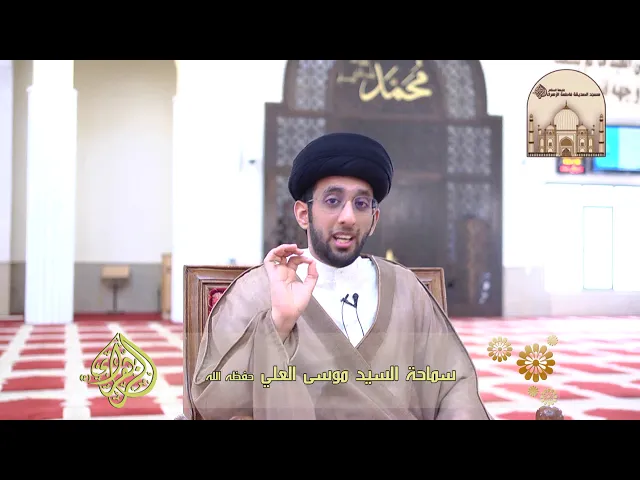 ⁣ليش بعد سنين أتذكر ذنوبي - سماحة السيد موسى العلي