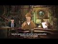 Enigma Escape Game - Sherlock Room EN