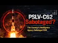 Lagu ISRO Mission Sabotaged? This Country And Its Intelligence Is Targeting ISRO