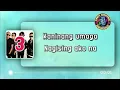 NASAAN KA - Pupil (KARAOKE Version)