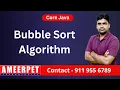 Bubble Sort Algorithm By Srinivas Sorting Techniques Ameerpet Technologies
