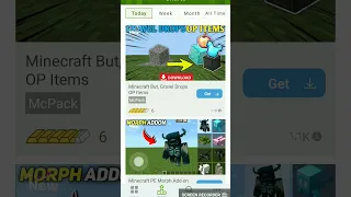 تحميل مود التحول لايك بليز 