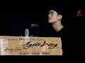 Download Lagu THƯƠNG MẤY CŨNG LÀ NGƯỜI DƯNG  | QUANG TOÀN (Cover) | Acoustic version
