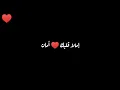 كلمات اغنية سر السعادة - حسين الجسمي - إعلان Mountain view - رمضان 2021