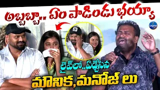 mittapalli surender heart touching emotional song rambai neemeedha naku song legendtv