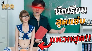 สุดยวด!!  นึกว่านักเรียนญี่ปุ่นAVหลุดมา
