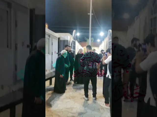 ⁣#الشيخ_جعفر_الابراهيمي #اكسبلور #لايك #مشاية_الاربعين