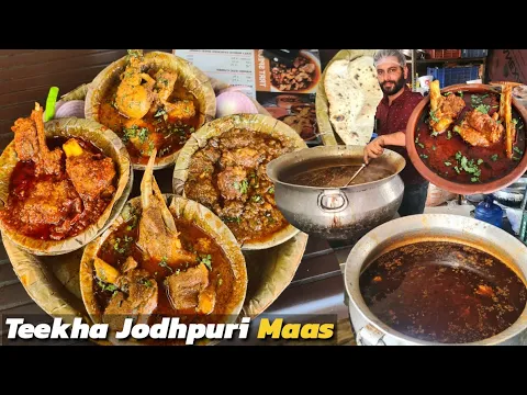 Download MP3 Roti Pe Mutton Jodhpuri Mutton Ki Boti. Teekha देसी घी 20 Kilo Jodhpuri Mass Mitti Ke Bartan Mai