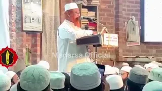 by jamshed johar qari jamshed johar