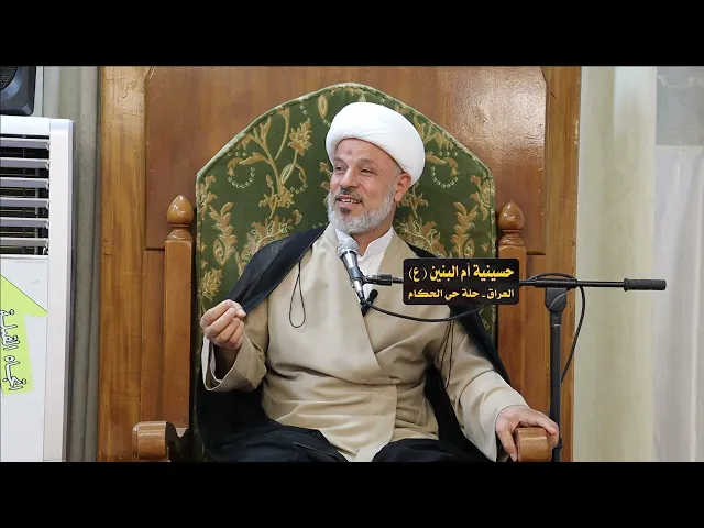 ⁣توجيهات ونصائح في عيد الفطر المبارك