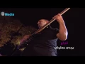 Nicolas Saade Nakhle - Fredha (Live) | نقولا سعادة نخلة - فردها - حفلة