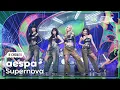 Download Lagu [K-Choreo 8K] 에스파 직캠 'Supernova' (aespa Choreography) @MusicBank 240517