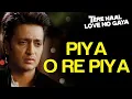 Download Lagu Piya O Re Piya (Sad) Lyrics | Piya O Re Piya (Sad) Song Lyrics ...