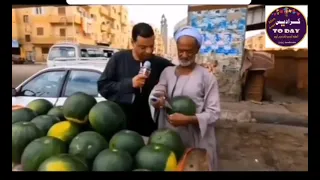 ازاي تعرف البطيخة قرعه ولاا حمراء سر البطيخ 