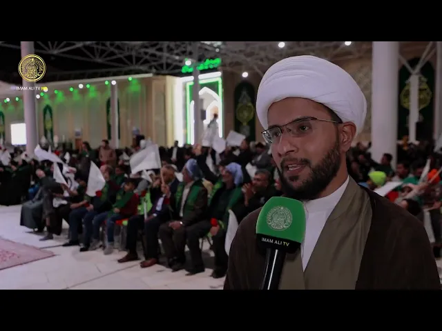 ⁣العتبة العلوية المقدسة تقيم فعاليات المنصة العلوية بمناسبة ذكرى الولادات الميمونة للأقمار المحمدية