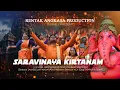 Download Lagu Santesh | Saravinaya Kirtanam  (Official Music Video)