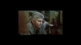 پرسه در مه کارگردان بهرام توکلی 