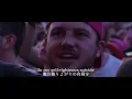 System Of A Down - Chop Suey!  和訳　Lyrics  [Music Video]