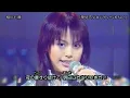 【TV】相川七瀬「夢見る少女じゃいられない」1996