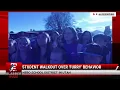 Student Walkout in Nebo School District Over Furry Behavior
