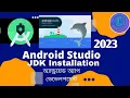 how to install Android studio android studio setup bangla tutorial 2023 AK Apps Creator