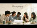 Translanguaging Is Not Cheating It s How Multilingual Minds Learn