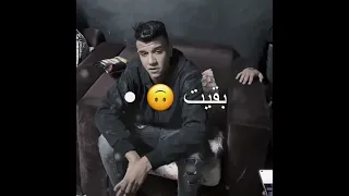 حالات واتس حالة واتس عصام صاصا 2022 دنيتي العجيبه ليه بتيجي عليا ـصــآ ڝـآڝـآ 