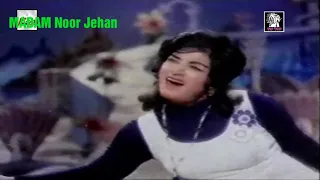 Ik Ik Shey Channa MADAM Noor Jehan Sidha Rasta 
