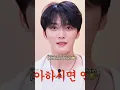 Download Lagu the power of yoona #jaejoong #yoona #snsd #jbj