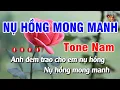 Download Lagu Karaoke Nụ Hồng Mong Manh Tone Nam | Nhạc Sống Nguyễn Linh