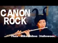 Download Lagu フルートでロックすぎる🔥【カノンロック】 / This Flute ROCKS! 🔥Canon Rock [Halloween ver.]