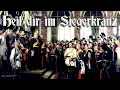 Heil dir im Siegerkranz [Unofficial imperial German anthem][+English translation]