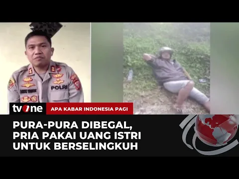 Pakai Uang Istri untuk Berselingkuh, Pria Pura-pura Kena Begal