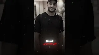 اوعى تقول فلان ده غيرهم عصام السقا 