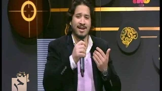 إنت حر مصطفي حجاج يغني مابحنلهاش من البوم زحمة حياتي 