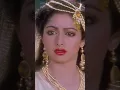 The queen of grace 😍✨ remembering Sridevi ji#lovesongs #hindisong #bollywood