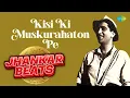 Download Lagu Kisi Ki Muskurahaton Pe - Jhankar Beats | Raj Kapoor | DJ Harshit Shah | DJ MHD IND