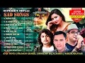 Download Lagu Top 11 Sad Adhunik Songs by Anju Panta | Pramod Kharel | Swaroop Raj Acharya | Narendra Pyasi