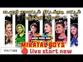Download Lagu miratal boys 💥 live🔴 trending dance vairal video live 🔴 aadal_padal_adhi is live