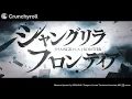 Shangri-la Frontier Season 2 Opening 2 | Frontiers