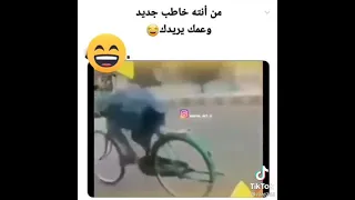 ولول ىجبني بلسوناتا وليامير خلي عدادك ميه وعا طير 