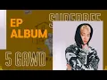 수퍼비 (SUPERBEE) - 5 Gawdㅣ Lyrics / 가사