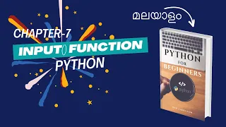 input function Chapter-7 Malayalam Python Tutorial