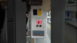 Jack Control Box Error 5 Solution Sewing Machines 